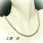 Ａランク・シルバーグレー淡水パールのネックレス