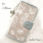 【iPhone6/6s/7/8】ヤシの木＊手帳型ケース＊グレー