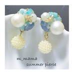 夏ピアス