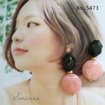 No.S473 シャーベットカラー♡⃛大人ピアス