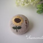 ひまわりの刺繍ブローチ