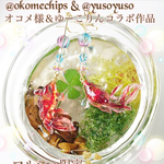 金魚セット(金魚ピアス＆金魚鉢)