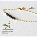les sept etoiles オニキス
