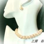大粒サーモンピンク淡水パールの豪華なセット