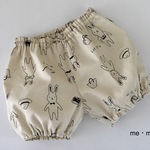 うさぎの柄のかぼちゃパンツ