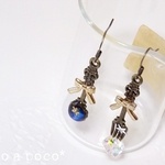 夜空すくい*ピアス