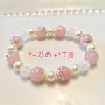 桜に蝶が舞い降りた♡ブレスレット
