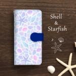 海からの贈りもの♪シェル＆スターフィッシュ！手帳型スマホケース【受注生産】