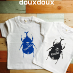 名前入り　カブトムシTシャツ