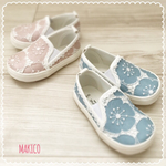    【上履きにも♡】涼しげレースのキッズスリッポン