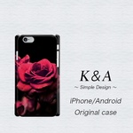 ★【ブラックローズ】ハードケース　（iPhone7/iPhone7plus/iPhoneSE/Android各種）