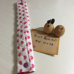 [47] 水筒 肩紐 ベルトカバー