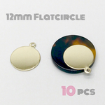 10枚 ＊ 12mm 貼り付けパーツ