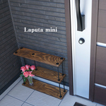 【完成品♪】＜Laputa_mini　木製×アイアンラック　＞シェルフ ラック トイレ収納 キッチンラック スパイスラック アクセサリースタンド 玄関収納 トイレ クリスマス
