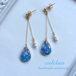 ≪再販≫blueブルー*dropsイヤリング/ピアス