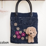 adobansu15様 オーダー作品