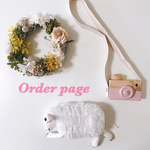 ♡Shio様専用ページ♡