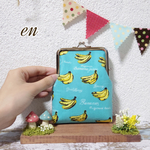 シガレットケースがま口  バナナ ミントグリーン