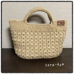 ちぃ様専用♪ 麻バッグ♪
