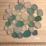 天然シーグラス509  良品