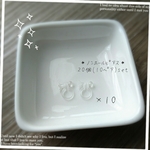 ［副資材］ノンホールピアス10ペア(20個)