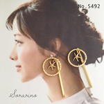 No.S492 Summer✪︎ヒトデのメタルスティックピアス