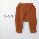 おしりゆったり コーデュロイサルエルパンツ ダークマスタード 110