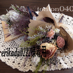 erikada0222様専用♡ミニスワッグ