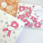 ●文鳥ラッピングリボンシール