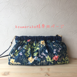 イルマ　ショルダーバッグ 27cmサイズ