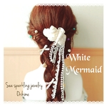 ホワイトリボン+スワロ付きシェルバレッタ＊White Mermaid バレッタ＊ピンクスワロフスキーver./✳シェル✳織姫✳貝殻✳マーメイド