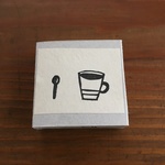 「カフェ」ミニミニはんこ＊箱付き