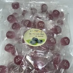 【数量限定】手づくりキャンディ　ブルーベリー＆ヨーグルト　250g
