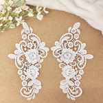 ＊再入荷＊綺麗 お花 ケミカルレースモチーフ アップリケ 白 BK170618 ハンドメイド 手芸 素材 材料 