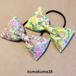 【送料無料】2個セット☆リバティ生地の綿入りぷっくりリボン