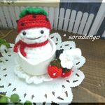 夏限定☀フローズン雪だるまちゃん❆いちご