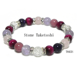 ラベンダーアメジスト(2月誕生石) ピンククォーツシスト mix天然石ブレスレット 【T043S】