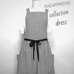 再々販綿白×黒のギンガムチェックのエプロンドレス