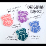 文字入れ自由！12色！オリジナルヴィンテージ風ブローチ