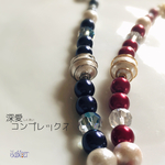 深愛コンプレックス/ブレスレット