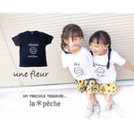 ♡×700感謝＊Kids☆*名前入りune fleur smile.*オリジナルTシャツ 