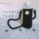 年中使える︎☺︎SMILEﾌｫﾙﾀﾞｰ