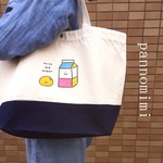 2wayビッグトート【ネイビー】