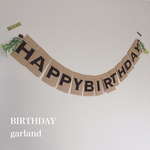 birthdayガーランド(garden)