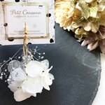 ❁両耳用❁ かすみ草と紫陽花のブーケピアス