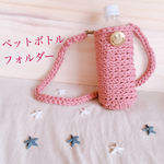 再販💕年中使える︎☺︎ｽﾏｲﾙ