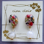 レッドとラベンダーのアンティーク風ボタニカル・プチイヤリング/ピアス