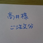 三角巾 2枚組