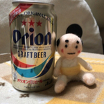 幸せの小さいおじさん