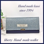 リバティ フラップ長財布   スリムタイプ   Fenton  Smoky Blue